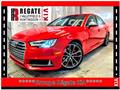 Audi S4 Sedan Progressiv**AWD***3.0L Turbo V6 354hp 369ft. lbs. 2018 à vendre Audi
S4 Sedan Progressiv**AWD***3.0L Turbo V6 354hp 369ft. lbs.
2018